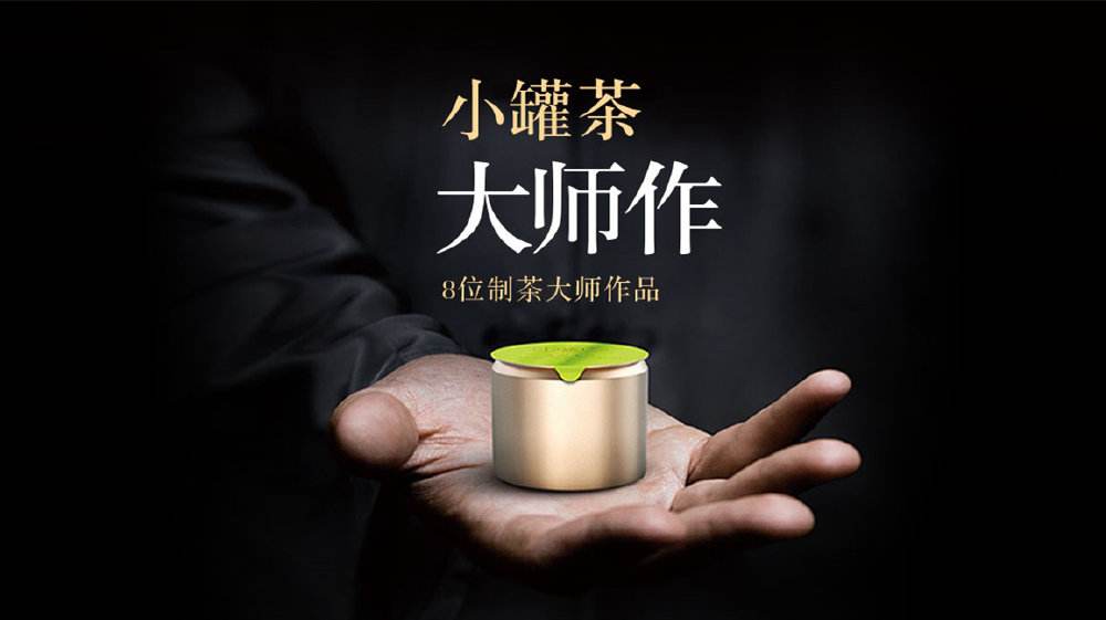 草莓视频APP在线观看鍋爐合作小（xiǎo）罐茶